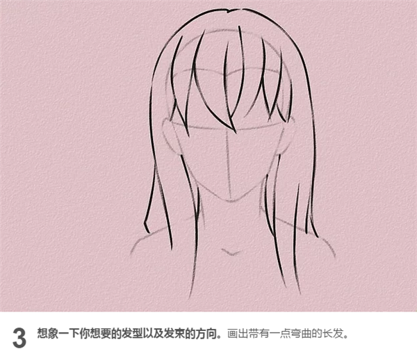 漫画女生长头发画法