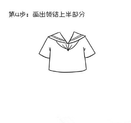 少女日式校服简笔画教程