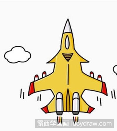 儿童画教程-怎么绘制战斗机