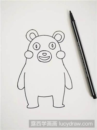 儿童画教程:教你画熊本熊