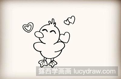 儿童画教程:教你画小鸭子-露西学画画