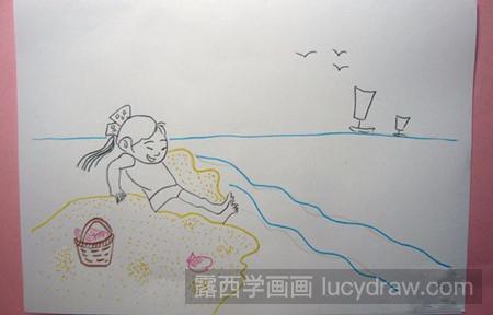 教你画海边捡贝壳的小女孩