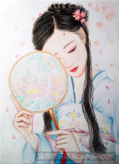 彩铅画教程:教你画古典美女子