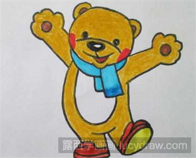 儿童画教程:快乐的泰迪熊