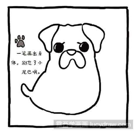 儿童画教程:怎么画八哥犬