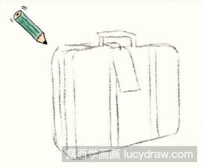 儿童画教程:怎么画行李箱