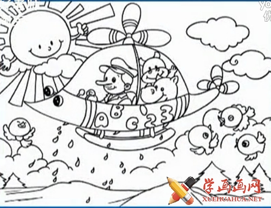 儿童画直升机图片(1)