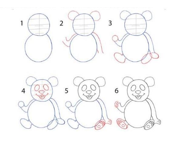 【简笔画】教你如何画大熊猫图解教程