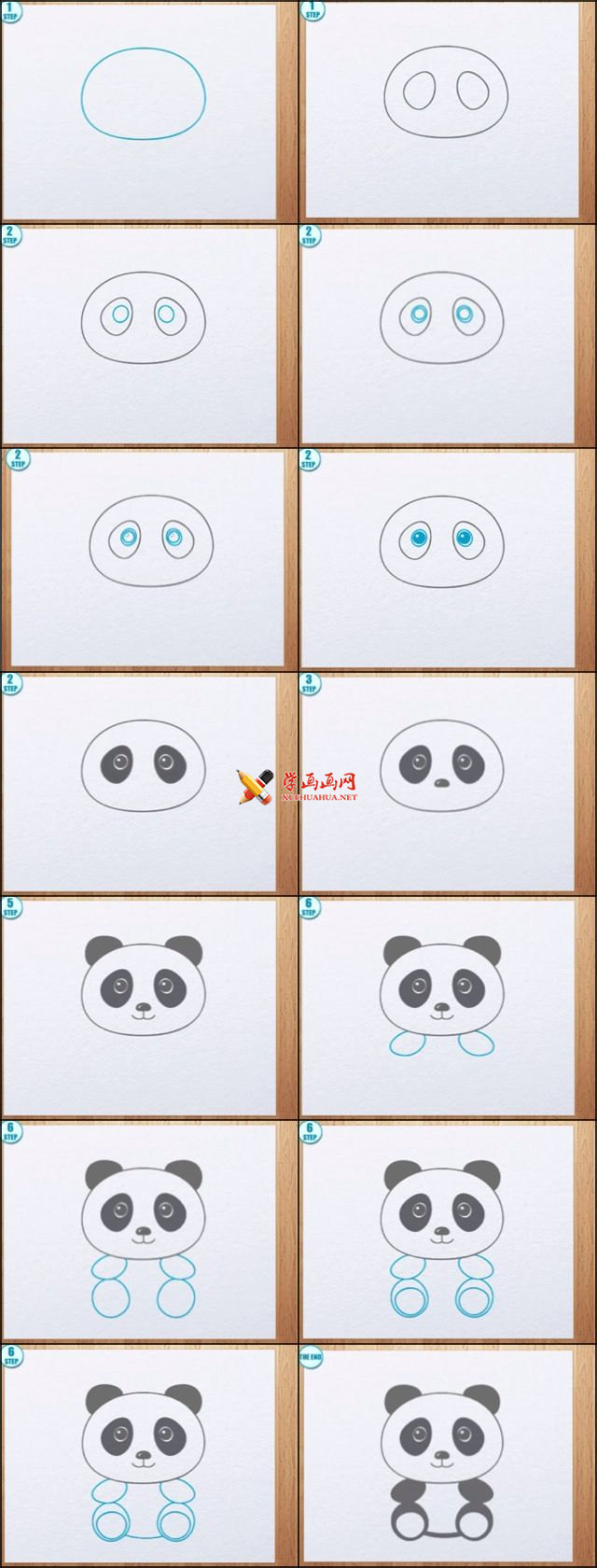 超简单的熊猫简笔画教程
