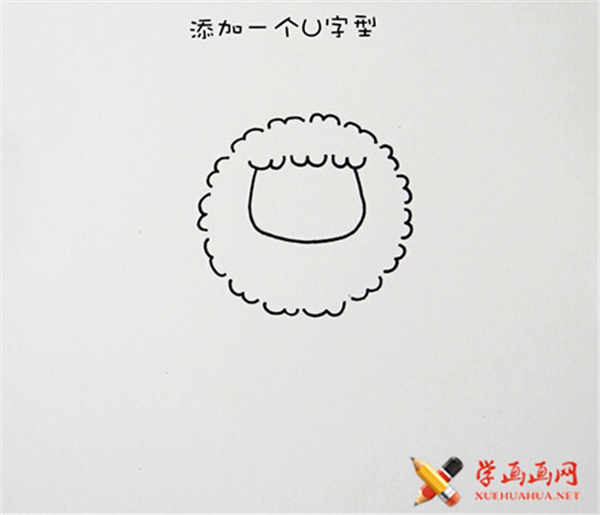 可爱简笔画教程：可爱小绵羊简笔画法