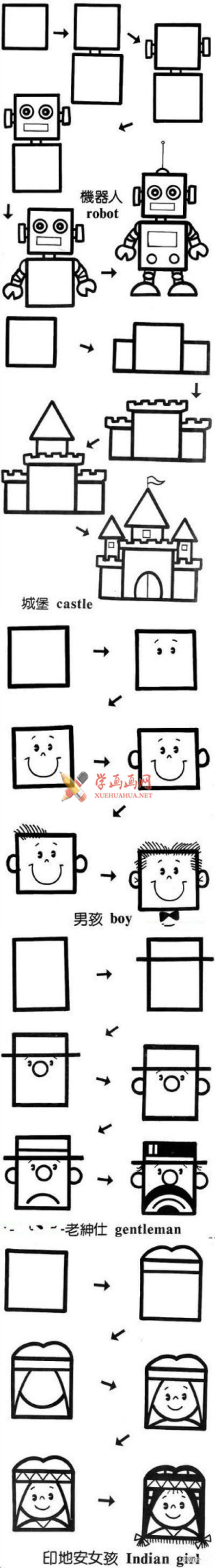 幼儿学画画：超简单的简笔画教程大全