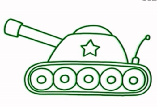《坦克的简笔画法》(1)