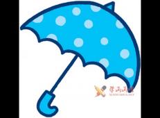 彩色卡通雨伞简笔画图片