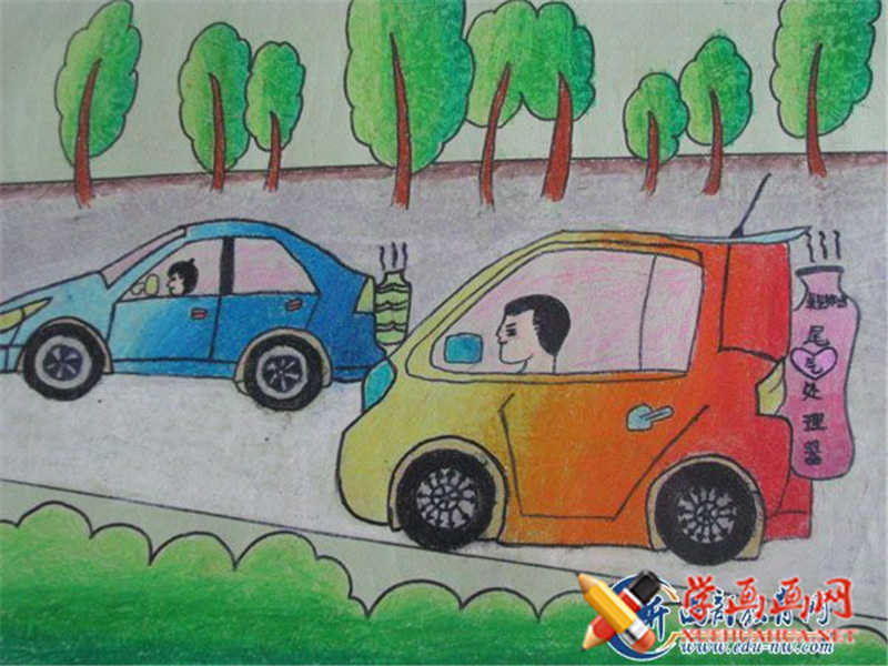 汽车尾气污染儿童画图片