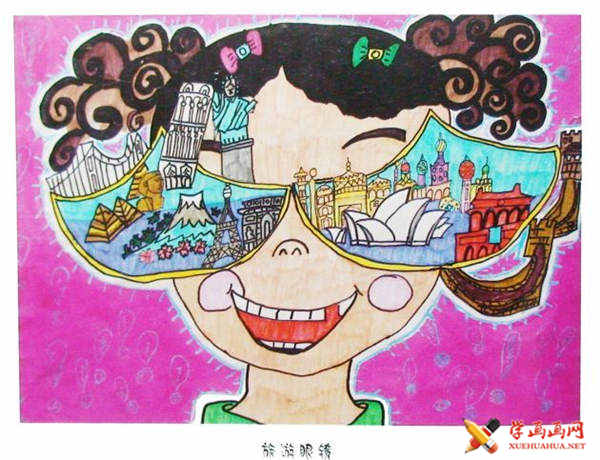 小学生科幻科技画《旅游眼镜》