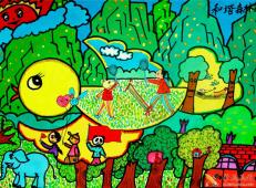 儿童水彩画作品和谐森林家园