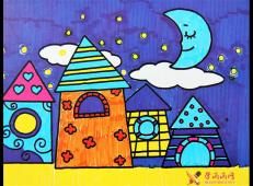 儿童水彩画，星空下的小镇作品欣赏