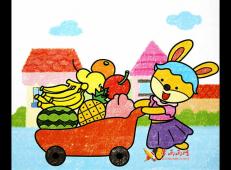 儿童油画棒作品《小兔子的水果车》
