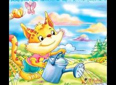动物儿童画，勤劳的小狐狸水彩画