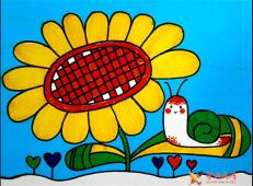 儿童水彩画，向日葵上的蜗牛