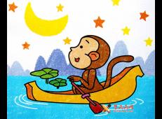 儿童油画棒，猴子的香蕉船