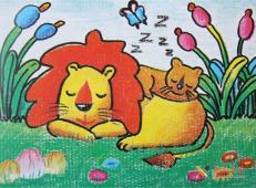 儿童油画棒作品，睡着的狮子