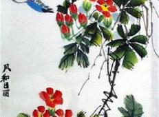 儿童中国画，风和日丽