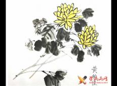 儿童中国画《菊花》