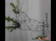儿童画清清白白做人，中国画白萝卜