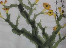 儿童画仙花到我家，中国画仙人掌开花
