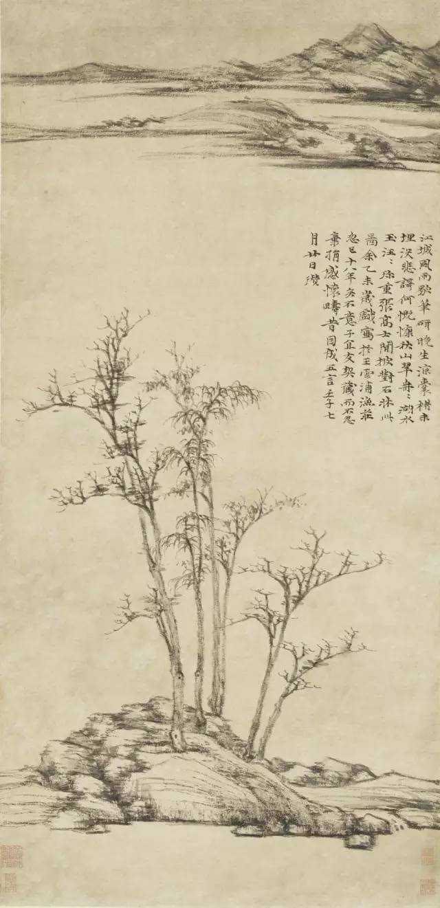 【国画】倪瓒的三幅水墨山水画欣赏
