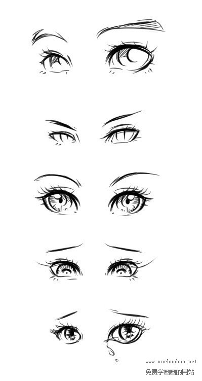 漫画眼睛的画法 各种眼睛画法图