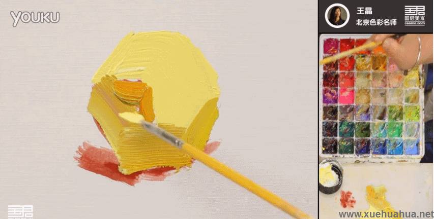 水粉画黄苹果的画法分解（图片步骤）