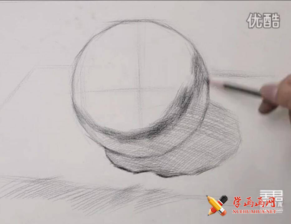 素描几何体教程：石膏球体的画法（详细图片步骤）