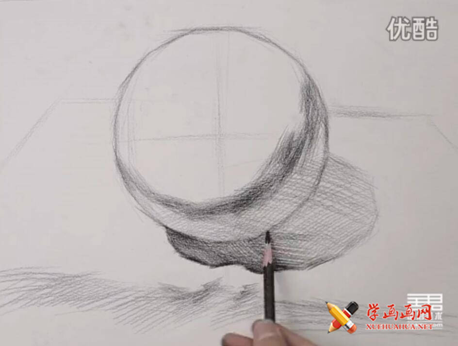 素描几何体教程：石膏球体的画法（详细图片步骤）