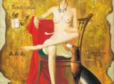伊万诺维奇_《拿烟斗的女人》_伊万诺维奇油画作品欣赏