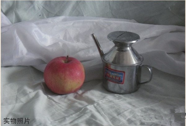 水粉苹果的画法步骤和水粉醋壶的绘画技法