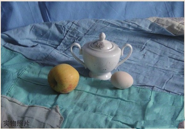 水粉静物组合步骤：瓷壶、水果和鸡蛋组合的教程