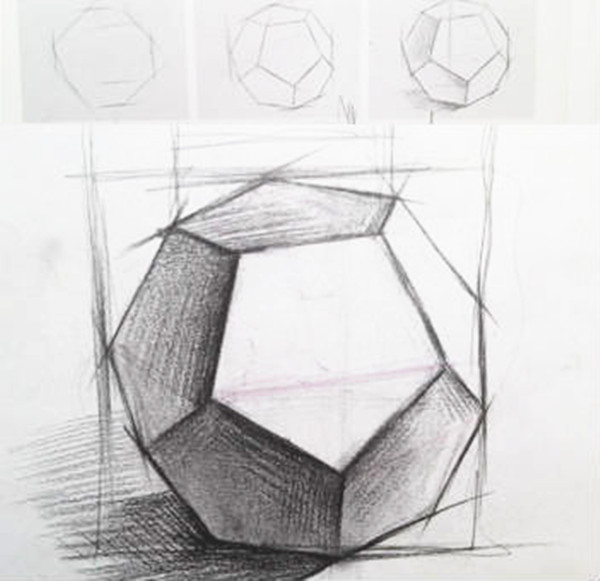 素描几何体正五边形多面体的绘画技法