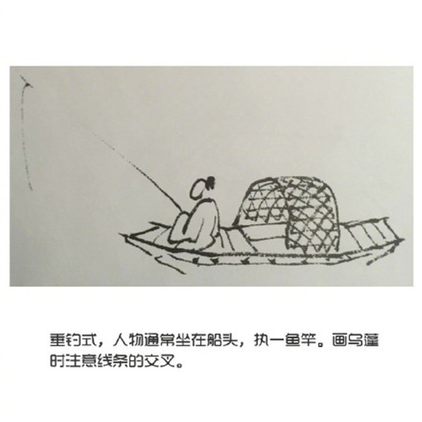 小船的画法山水画图片