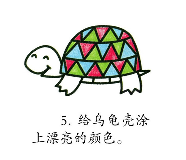 小乌龟怎么画简笔画？