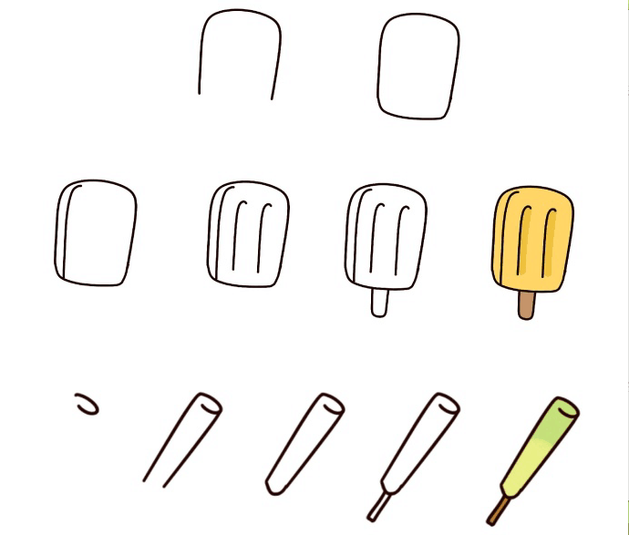 简笔画冰淇淋的画法