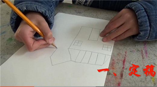 儿童版画制作过程视频教程