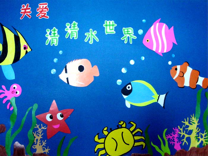 儿童画海底世界作品欣赏