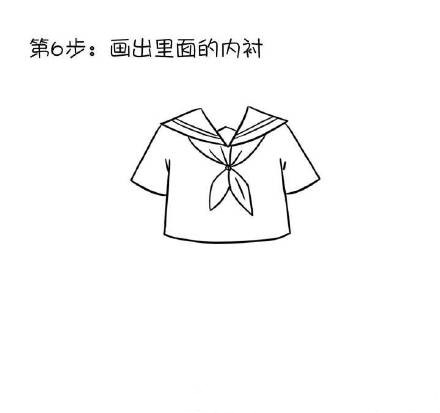 少女日式校服简笔画教程