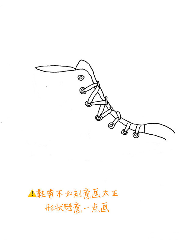 简笔画教程：鞋子简笔画画法教学