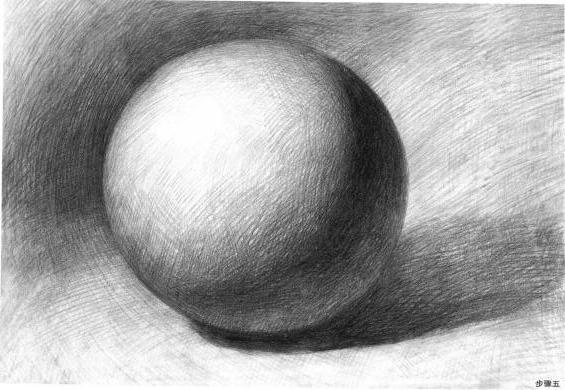 素描球体怎么画?素描球体的绘画步骤
