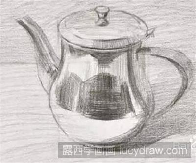 不锈钢茶壶素描画法