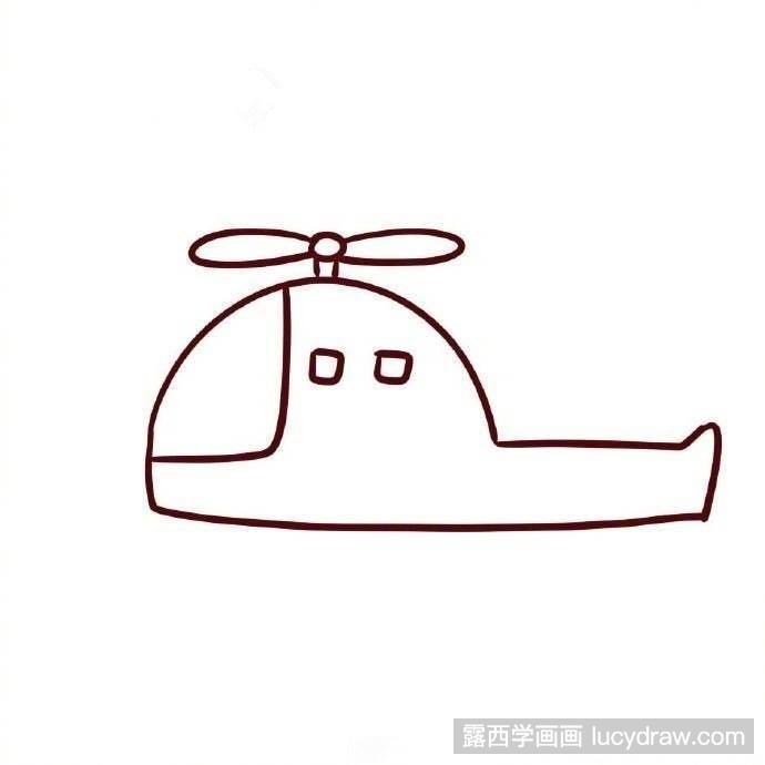 萌萌哒直升机画画教程