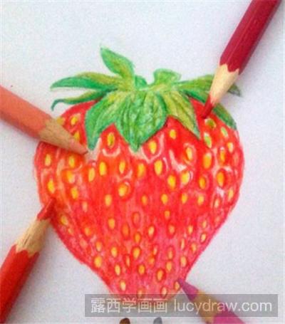 如何用彩铅画草莓